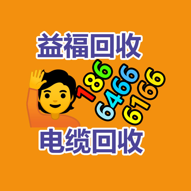 辽宁矿山施工设备劈裂机-365信息易搜网