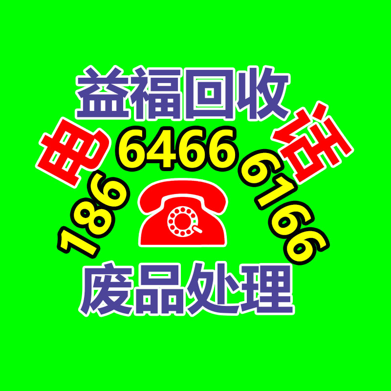 湖南矿山施工设备劈裂机-365信息易搜网