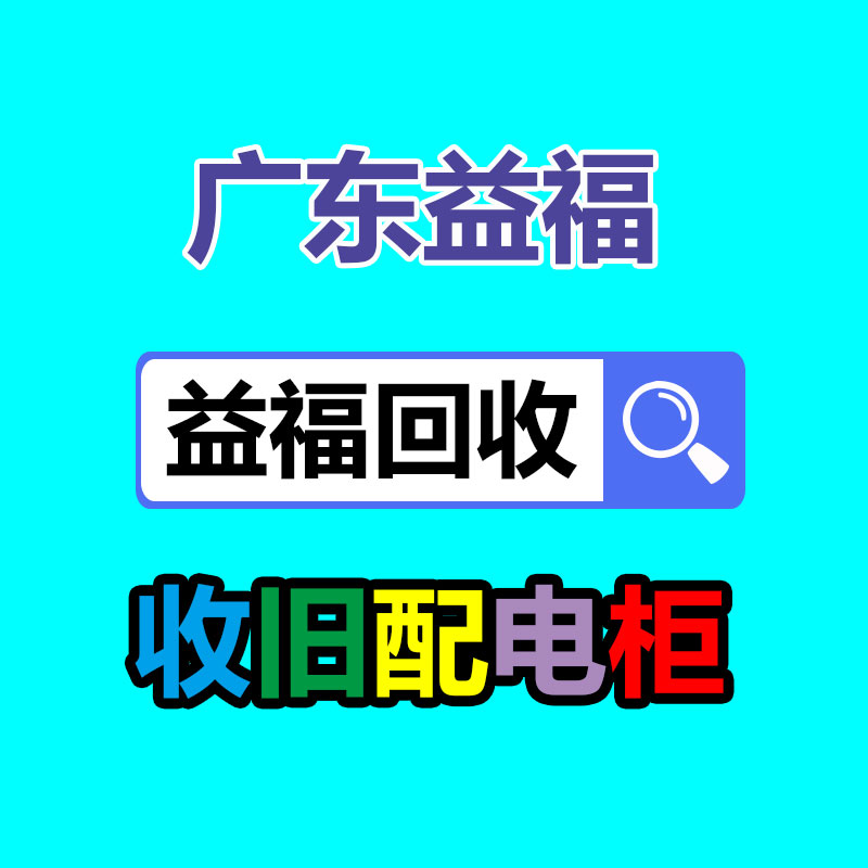 小型钢筋笼绕筋机 钢筋绕筋机价格-365信息易搜网