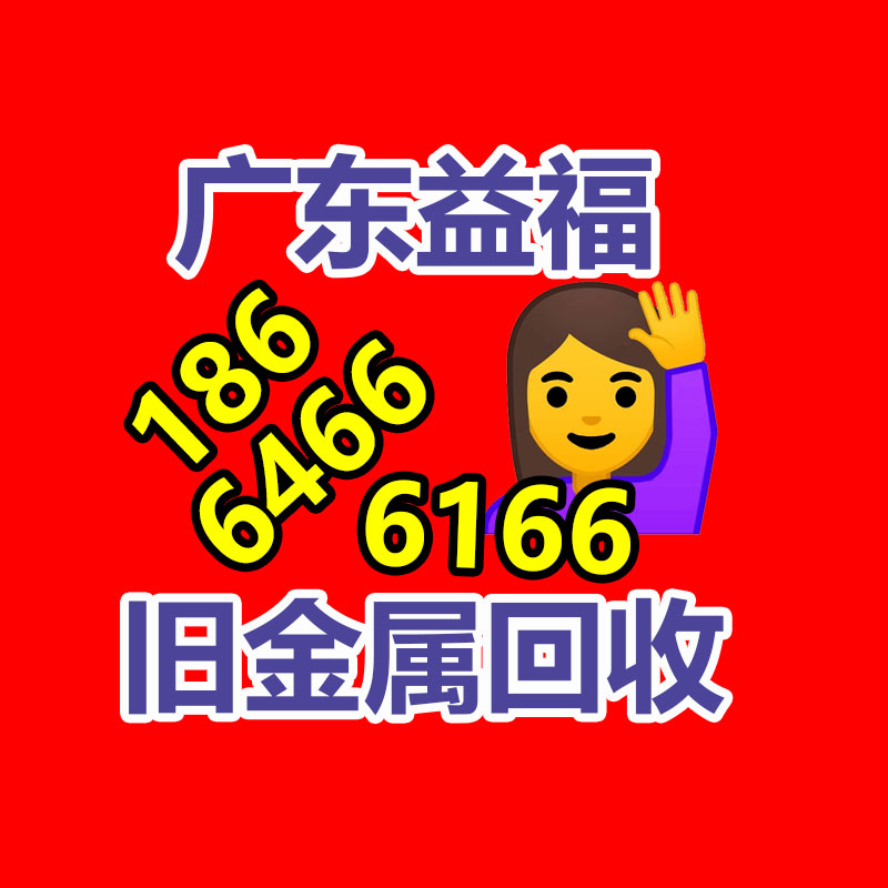 洋紫荆基地批发 洋紫荆移植苗 公园小区行道树 景观树批发-365信息易搜网