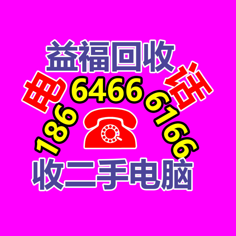 隔空爆脂仪 身体塑形 体雕刻碎脂减肥仪器 瘦身器材-365信息易搜网