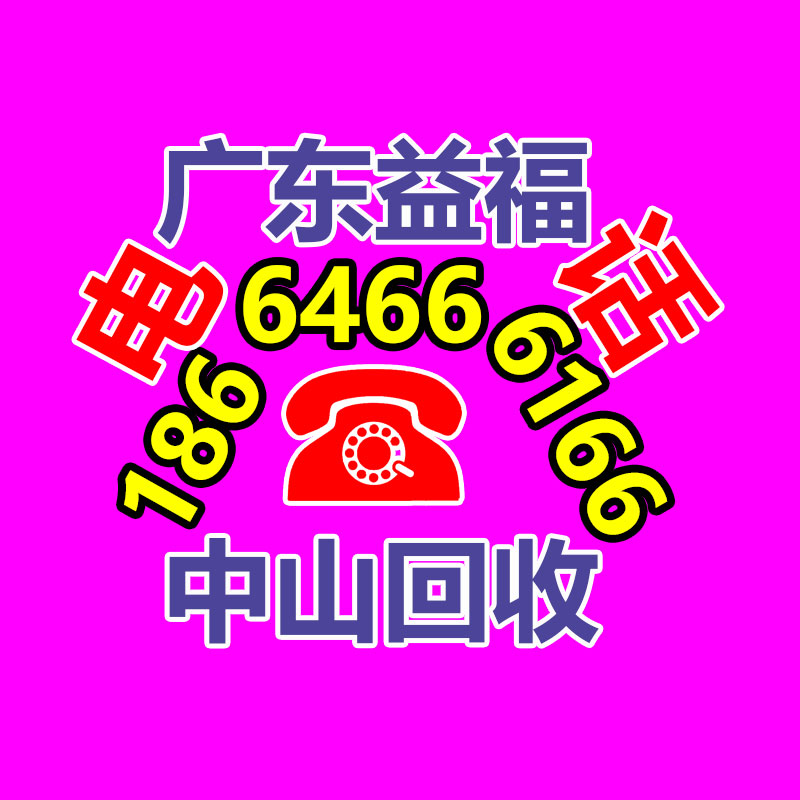 清滢亮润柔肤水 护肤品代理 柔肤水纯露贴牌生产厂-365信息易搜网
