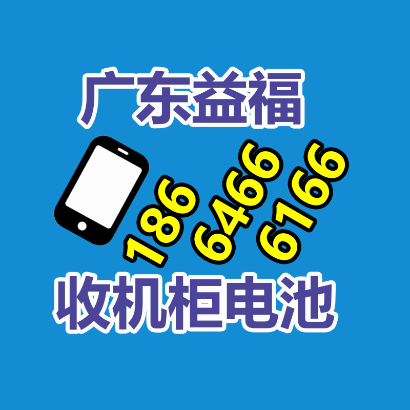 铁路枕木机铺设维护设备 枕木铺设机 挖机液压换枕机-365信息易搜网