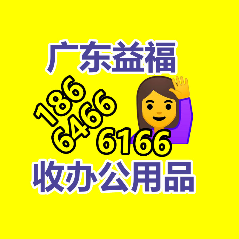 家用谷物装袋机 沙子装袋机全自动的石灰粉装袋机-365信息易搜网