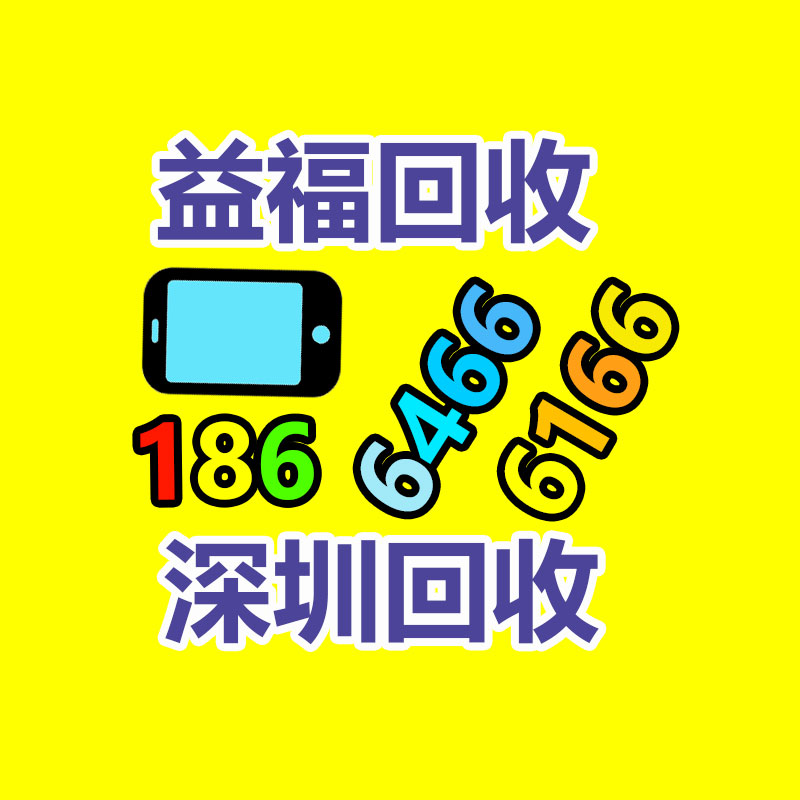回收特种电缆 苏州高压电缆线回收-365信息易搜网