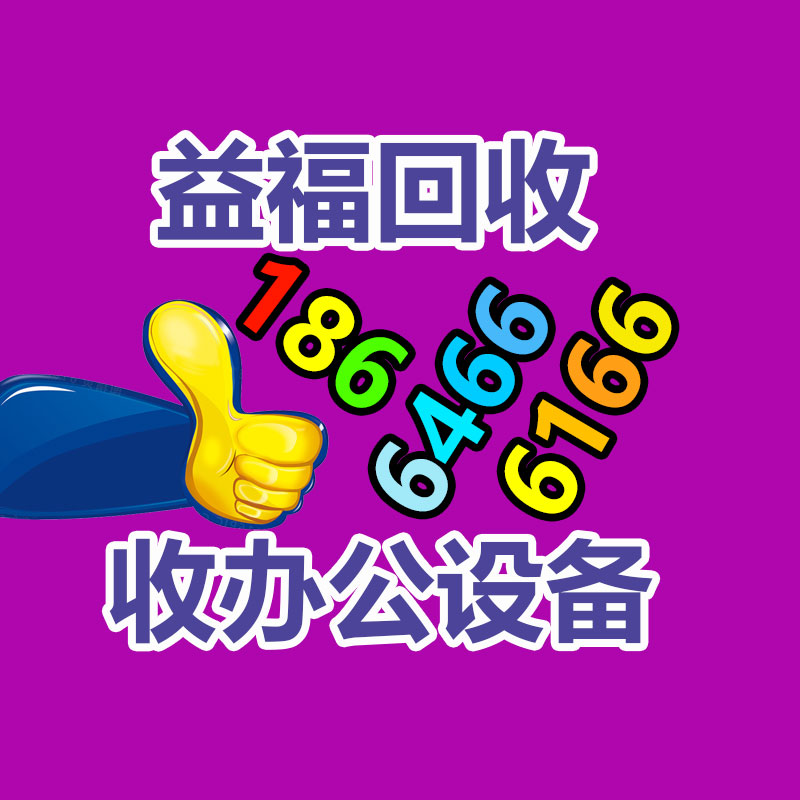 PVC PU TPR EVA KPU材料用胶水 复合胶粘剂-365信息易搜网