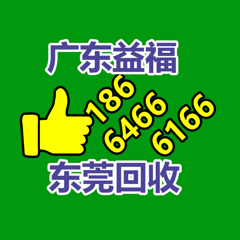 家电清洗工上岗证应该办理-365信息易搜网