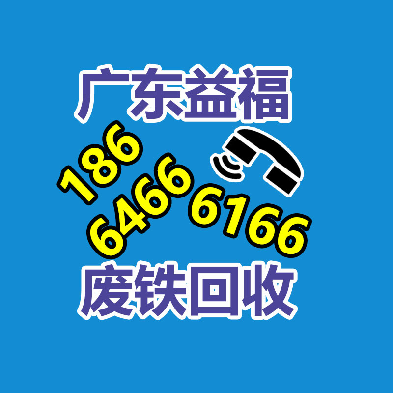 塑料薄膜透湿杯 铝合金 薄片 包装用铝铂 透水蒸气性测定 山东赛锐特-365信息易搜网