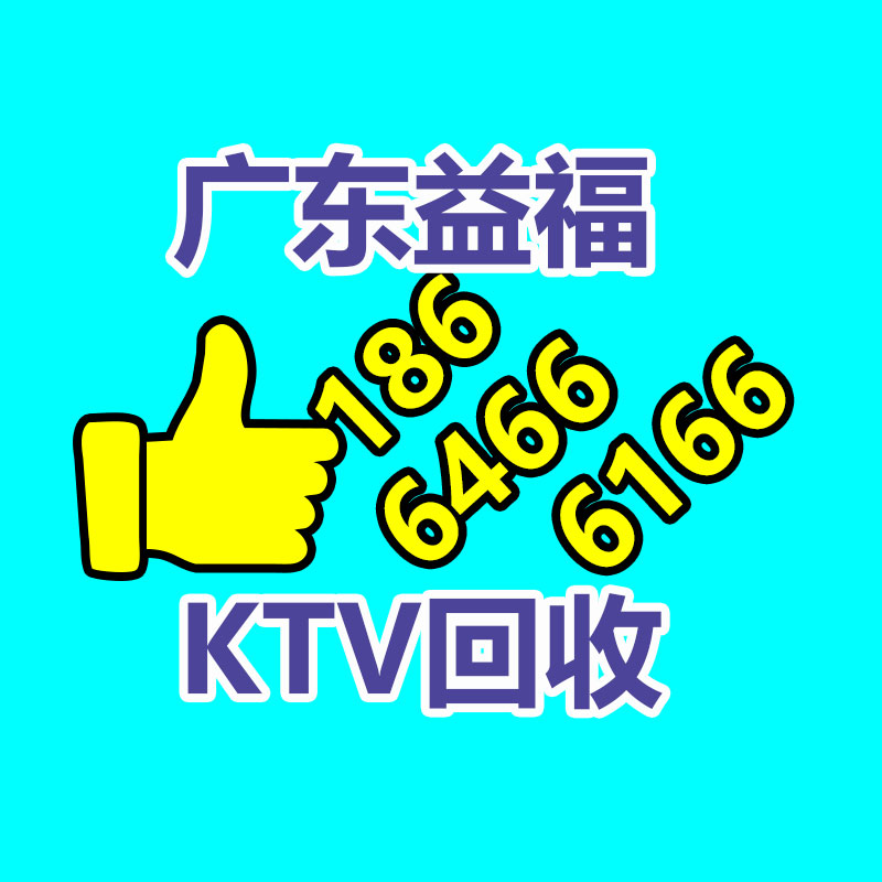 保定地膜厂家批发价格-365信息易搜网