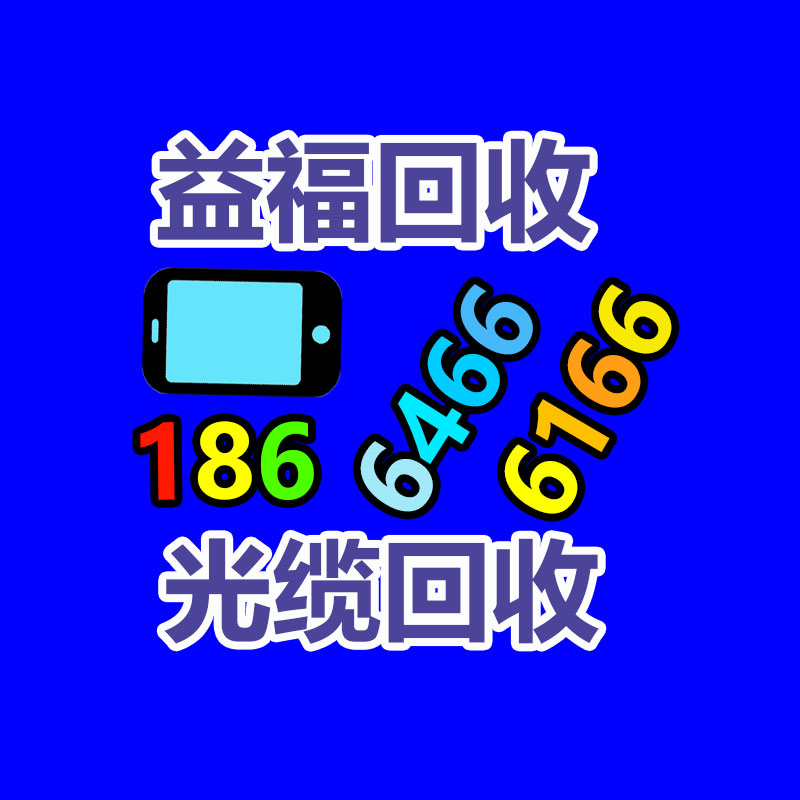 SEMIKRON品牌SKKD40F10二极管 分销商集成电路中文资料-365信息易搜网