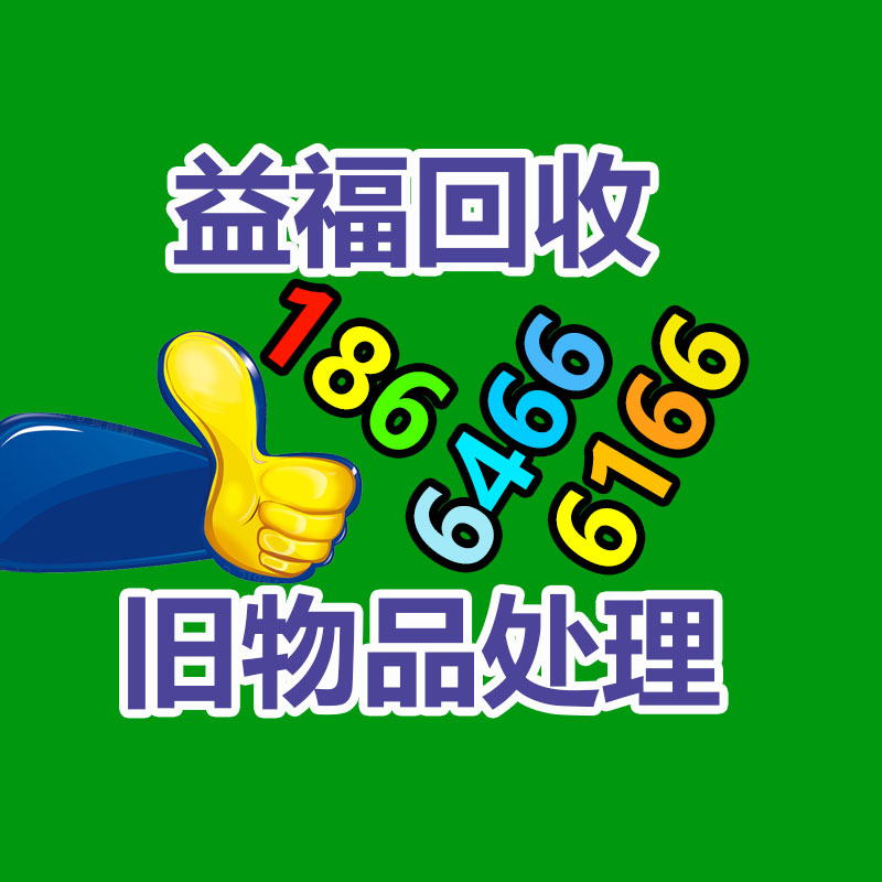 铸造冷却系统 闭式冷却塔批发-365信息易搜网