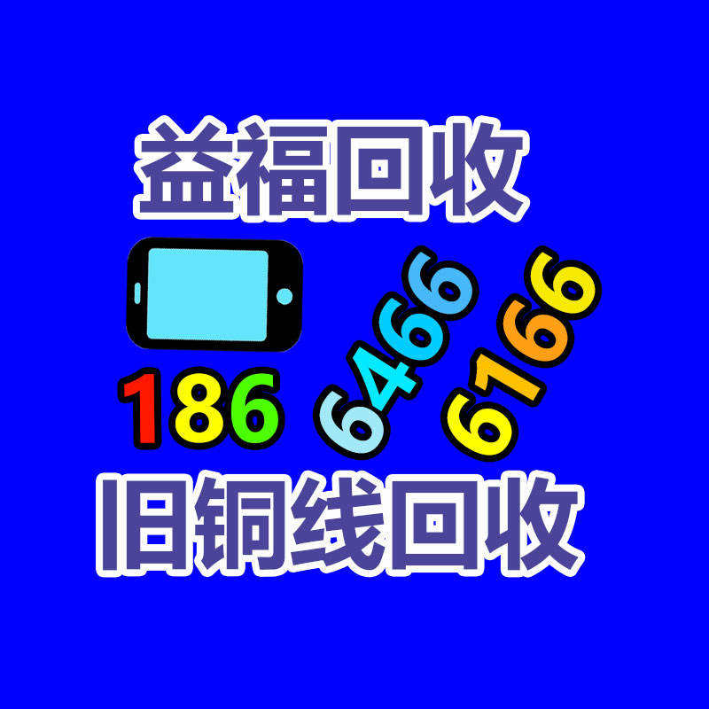 宝鸡恒压变频给水远程监控系统-365信息易搜网