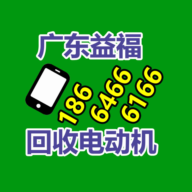 罗汉果甜苷80%  冲调饮品罗汉果粉  罗汉果提取物-365信息易搜网