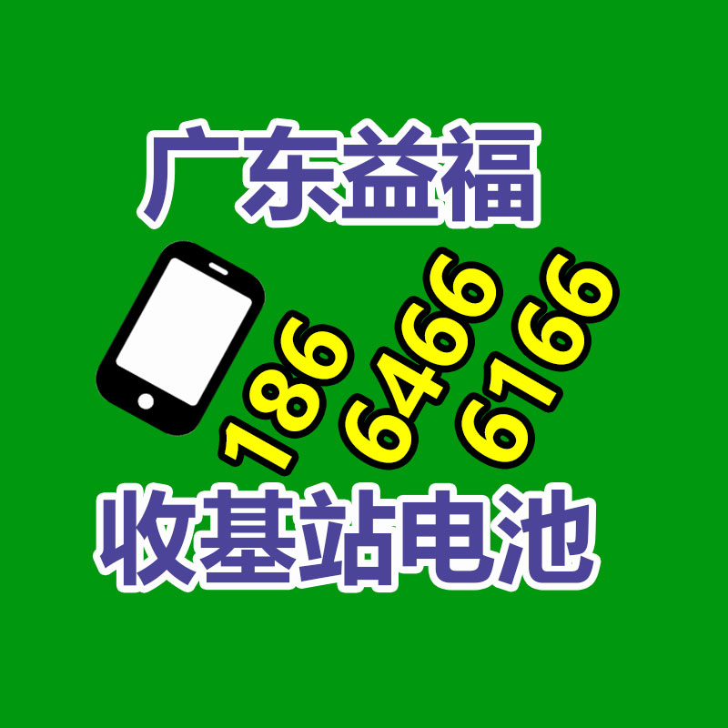 杏果浓缩汁 杏果鲜汁 浓缩杏子果粉 冲调饮品  杏浓缩浆-365信息易搜网