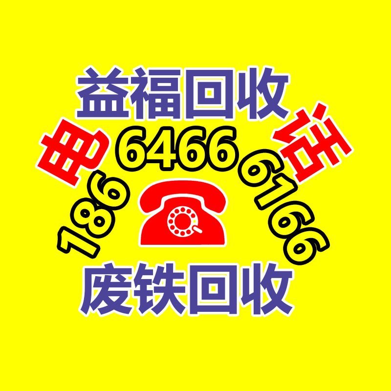 热锻产品 自行车配件加工 铝合金面板cnc加工-365信息易搜网