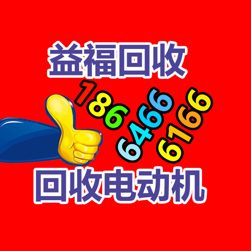 pcb线路板 pcb打样 多层电路板印刷抄板生产厂家-365信息易搜网