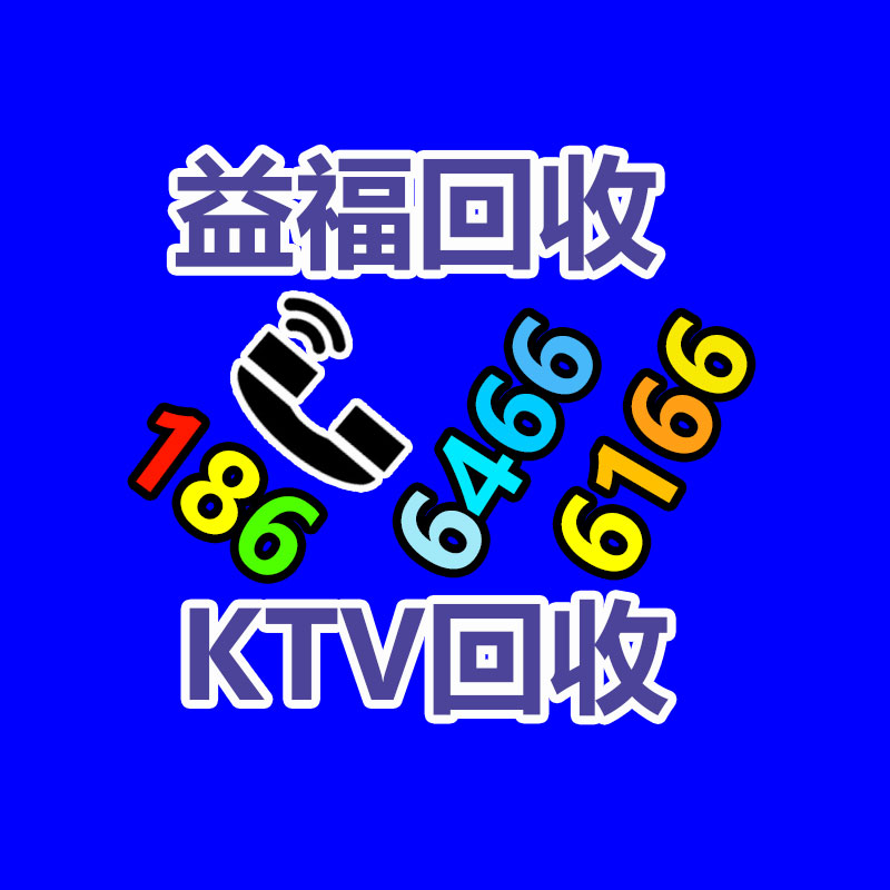 PCB线路板造型印刷 SMT贴片加工 PCBA包工包料工厂-365信息易搜网