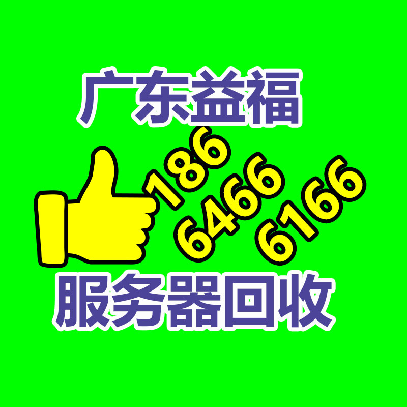 空心电感器 德国进口电感器电话-365信息易搜网