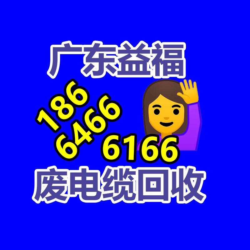 蓝色护肩板预制构件生产机械 华耐方管支架异型砖成型机HNBL25-365信息易搜网