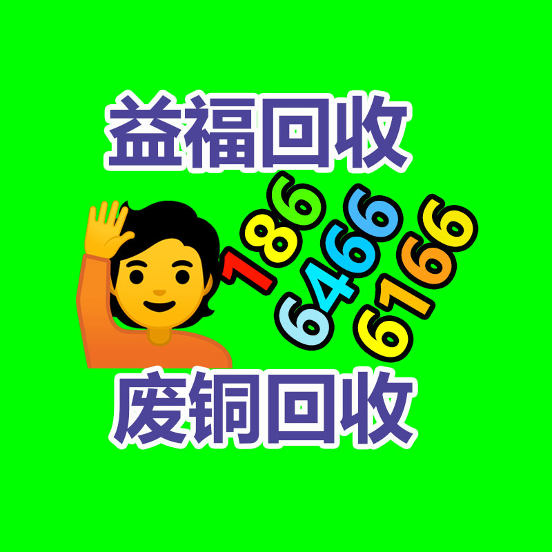 水产养殖在线溶氧仪-365信息易搜网