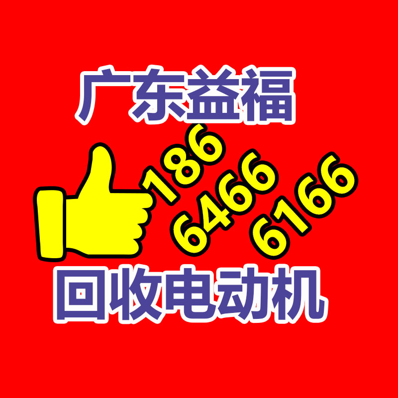 冶金冶炼冷却系统 益阳工业冷却塔化工冷却系统-365信息易搜网