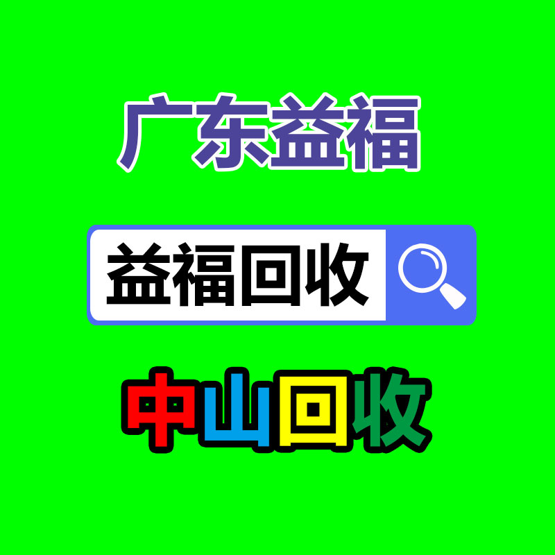 宁夏丛生木槿基地批发-绿化苗木木槿扦插技术-365信息易搜网
