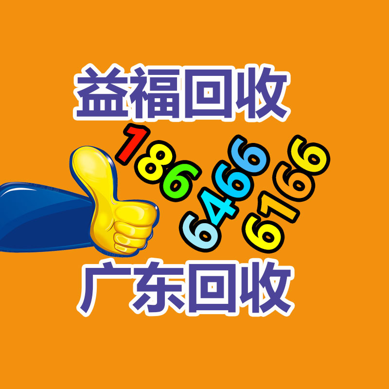 加厚羊毛毡加工 毛毡布 密封防尘-365信息易搜网