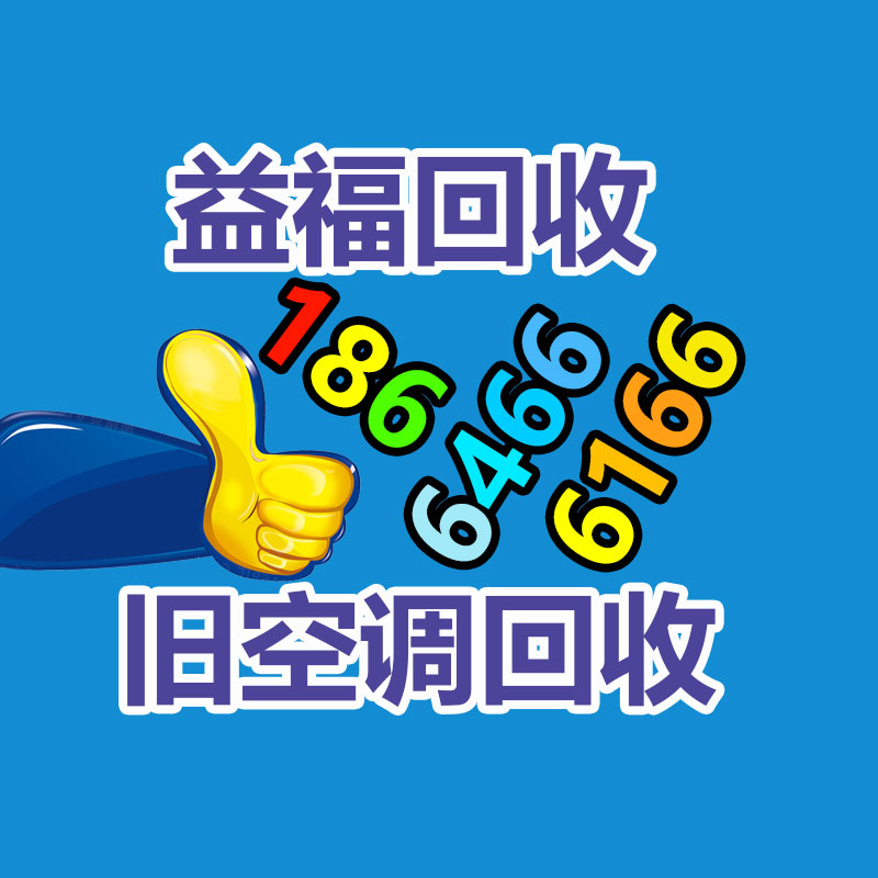 热锻产品 自行车配件生产 摄影设备配件-365信息易搜网
