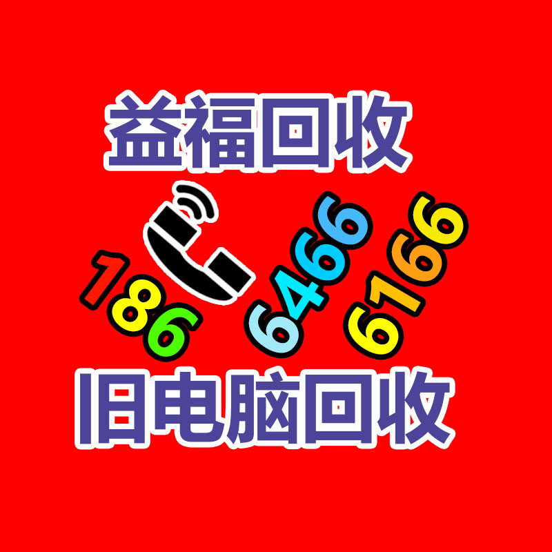 印刷线路板 4层线路板 多层线路板 线路板生产工厂-365信息易搜网