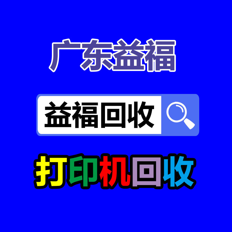 德国进口电感器 空心电感器报价表-365信息易搜网