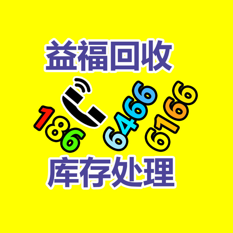 涂布纸吸水率测量仪 工业用纸吸收性测试仪  纸张表面吸水度测定-365信息易搜网