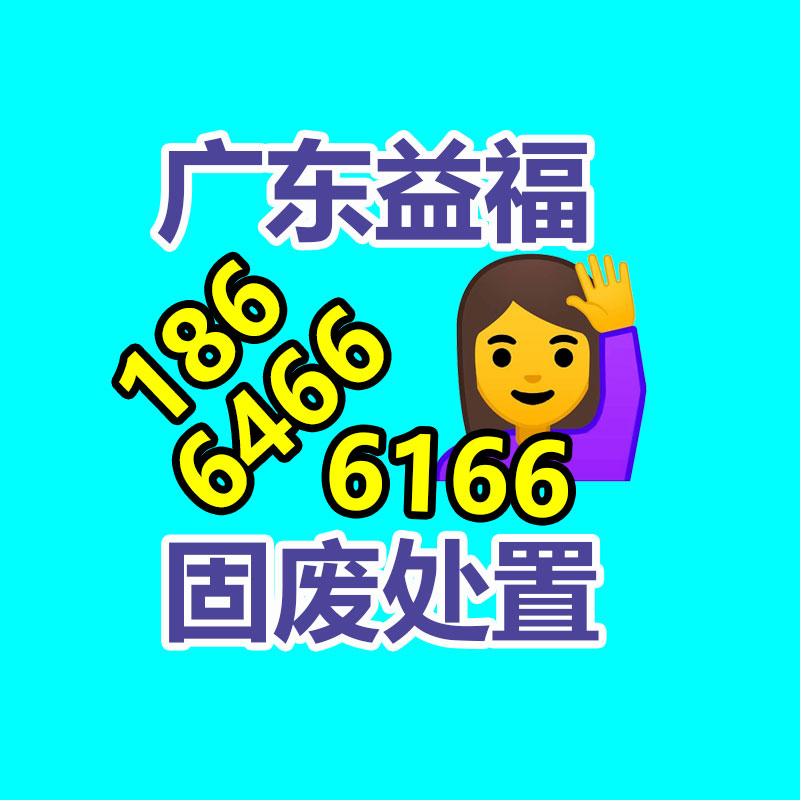 卫生纸厚度测试仪PY-H606C生活用纸厚度仪 卫生用品实验检测仪器-365信息易搜网