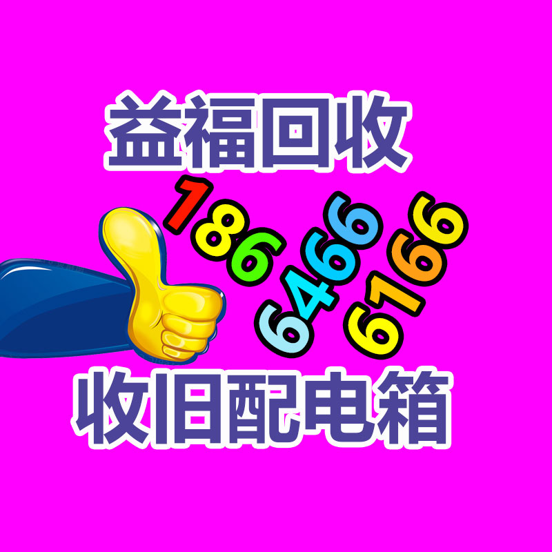 小叶桅子花杯苗价格 大宗销售小叶桅子花-365信息易搜网