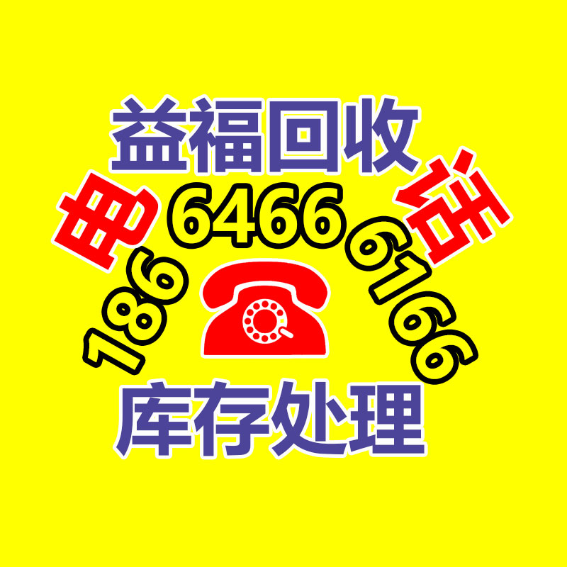 软件第三方检测机构推荐-365信息易搜网