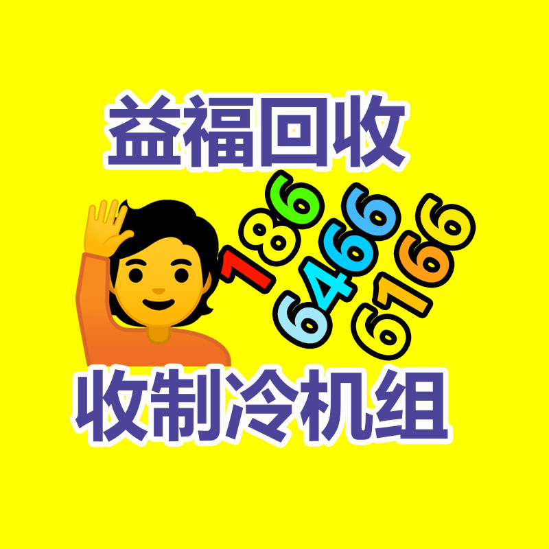 电子乐器PSE认证机构-365信息易搜网