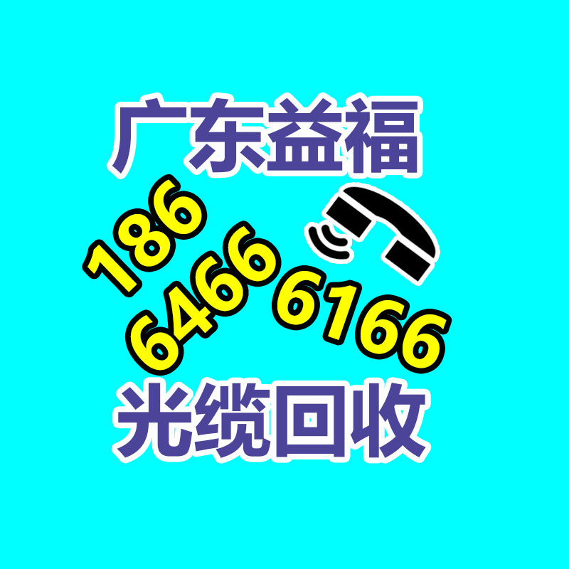 托盘塑料模具-365信息易搜网