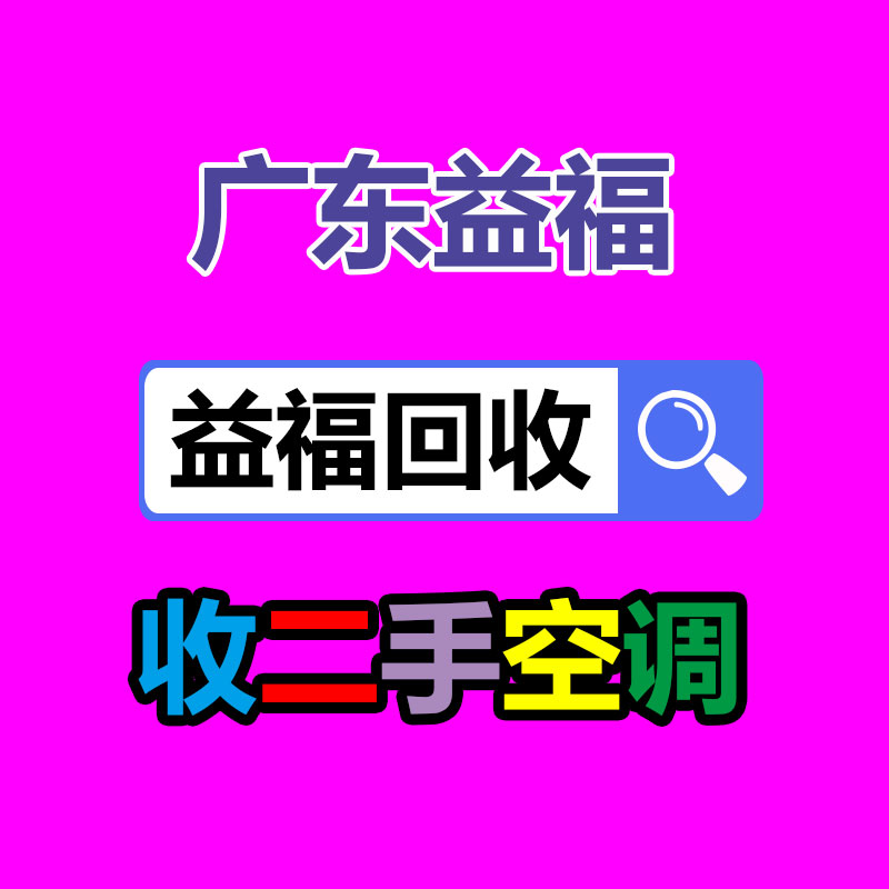 吉林施工安全体验区 安全防护用品呈现培训  汉坤实业 价格优惠-365信息易搜网