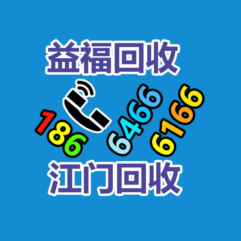 铝合金气泵RB-21D-1   电子产品制造设备风机-365信息易搜网