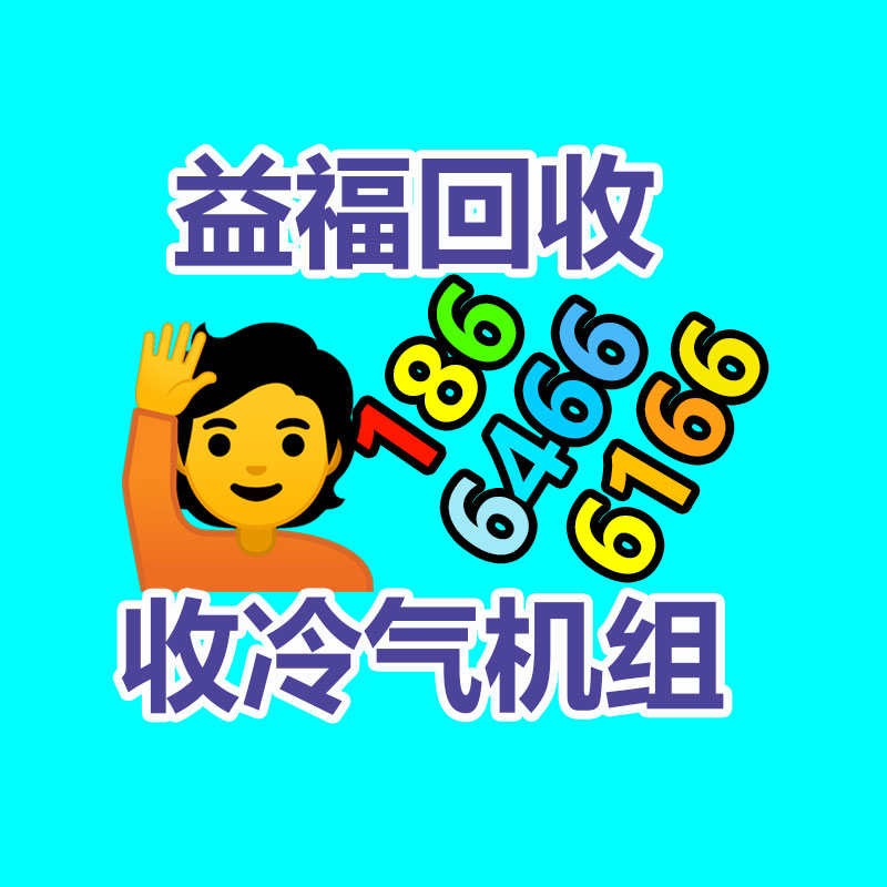 铝合金气泵RB-23D-2   电子产品制造设备风机-365信息易搜网
