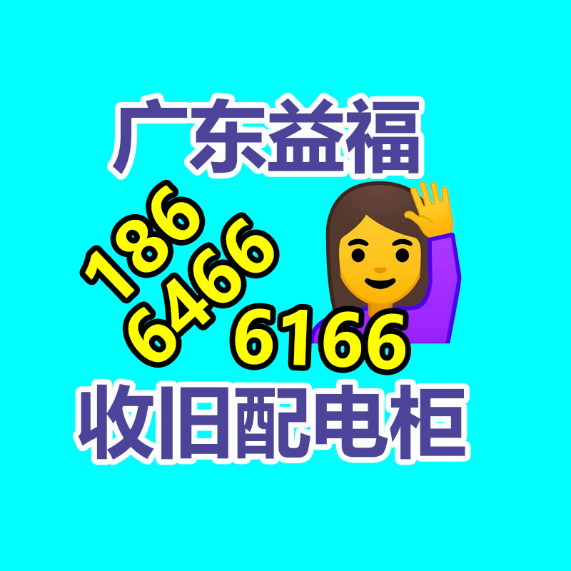 铝合金气泵RB-31D-1   电子产品制造设备风机-365信息易搜网