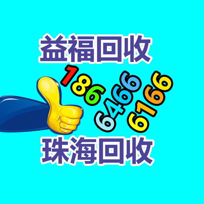 【供给上海输送设备】价格,厂家,输送机-365信息易搜网