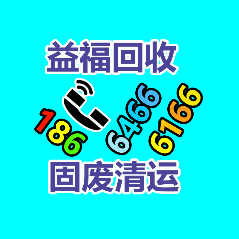 三亚病人转院专用车-120转院-五洲迅达-365信息易搜网