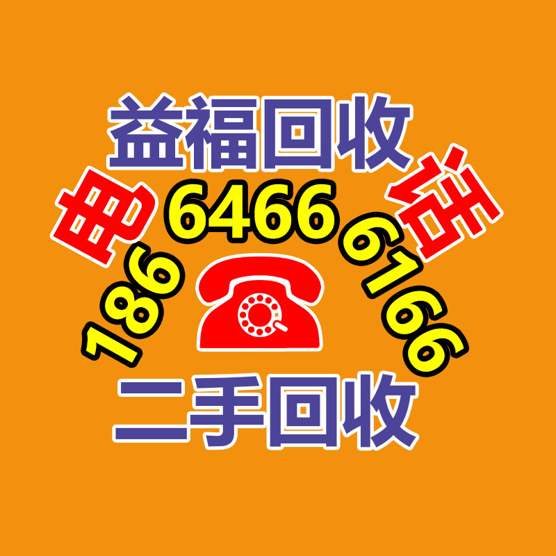 厂家生产定制塑料墙板扣板设备-365信息易搜网