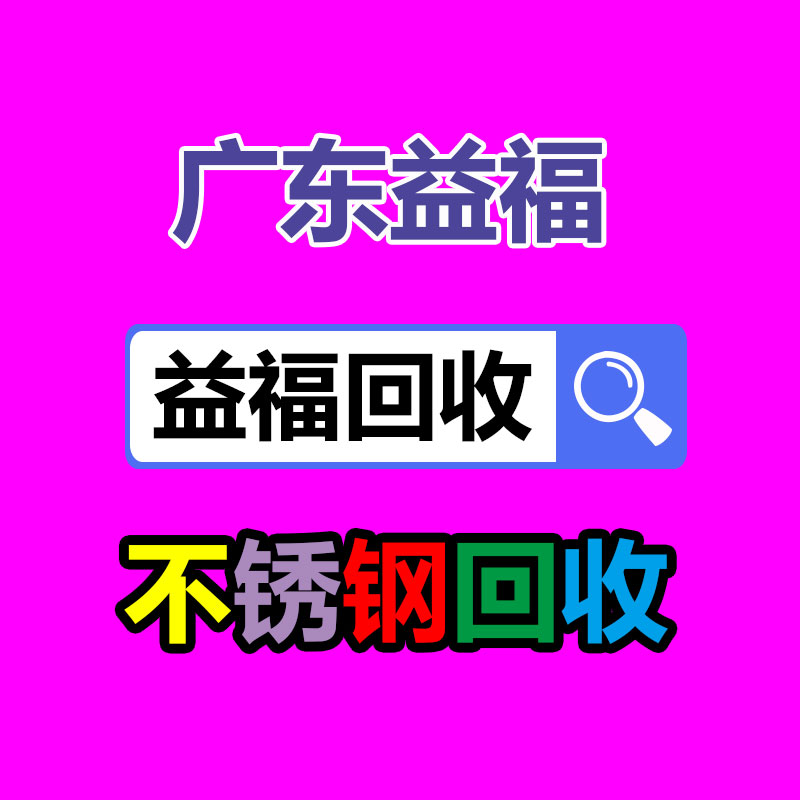 透水蒸气性测定 塑料薄膜透湿杯 铝合金 GB1037 山东赛锐特 售后无忧-365信息易搜网