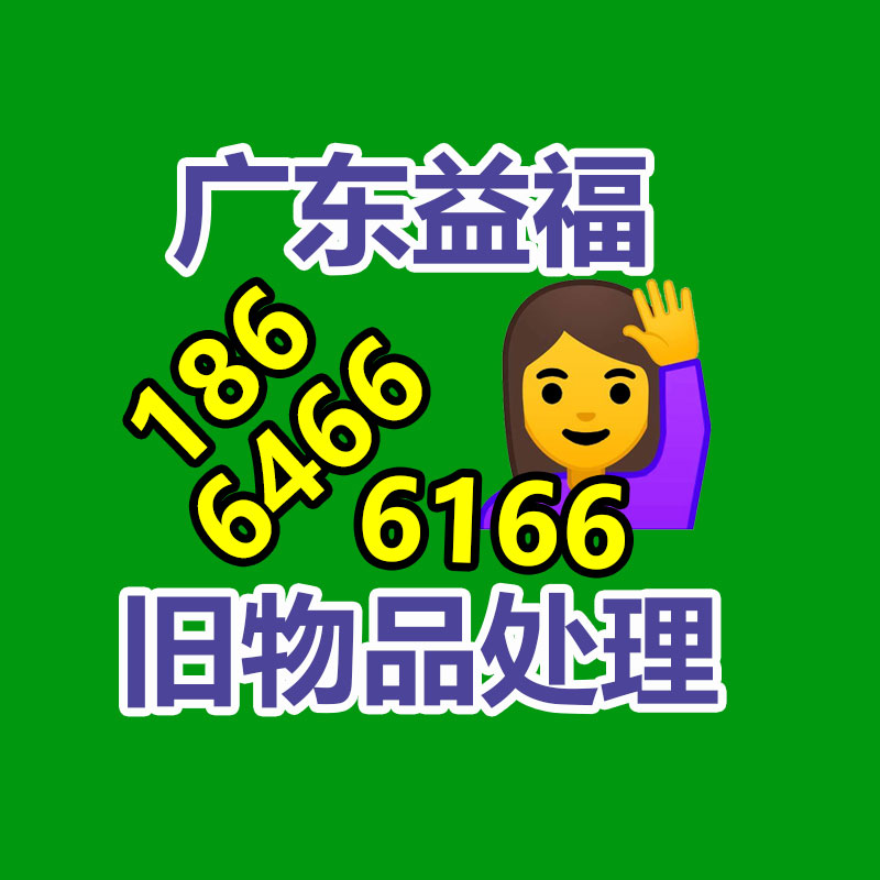 塑料薄膜透湿杯 铝合金 GB1037 杯环内径Φ60mm 山东赛锐特-365信息易搜网