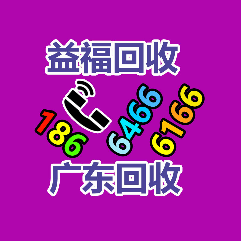 opp自粘袋 不干胶透明袋子 服饰饰品信封塑料包装袋原厂-365信息易搜网