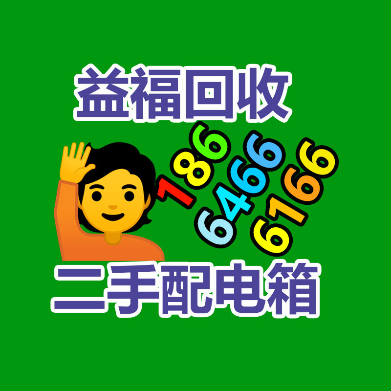 北京标准件品牌 贴心服务 南京汇久供给-365信息易搜网