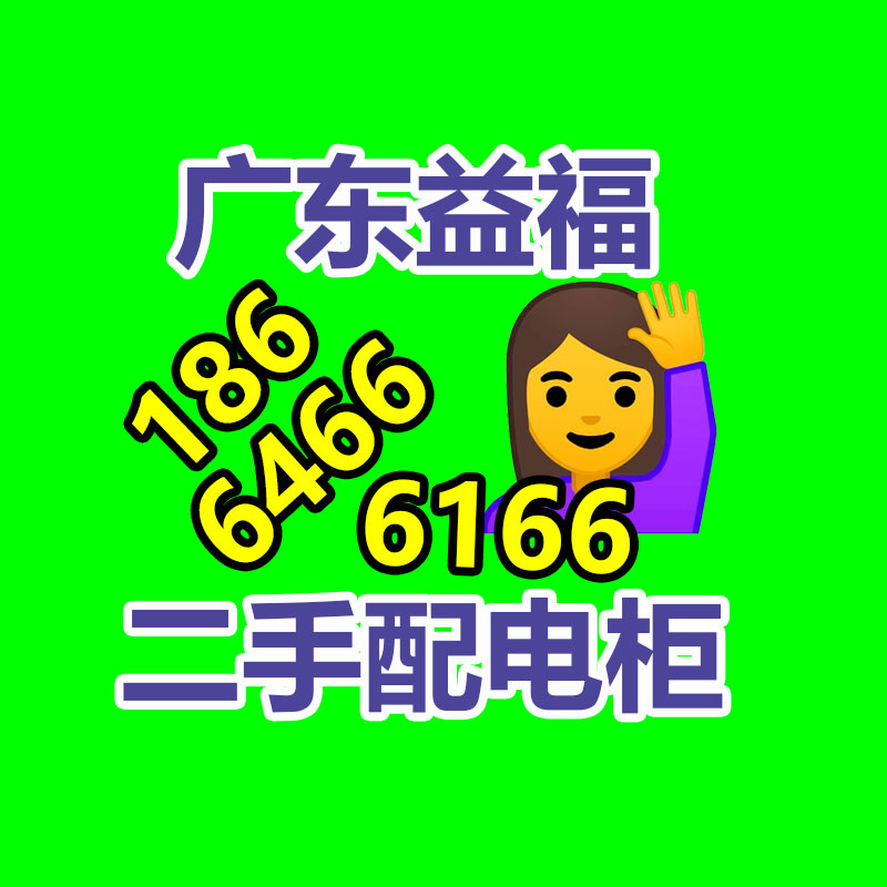 消防器材表现柜  应急物资柜  灭火箱工具柜整理箱1800*850-365信息易搜网