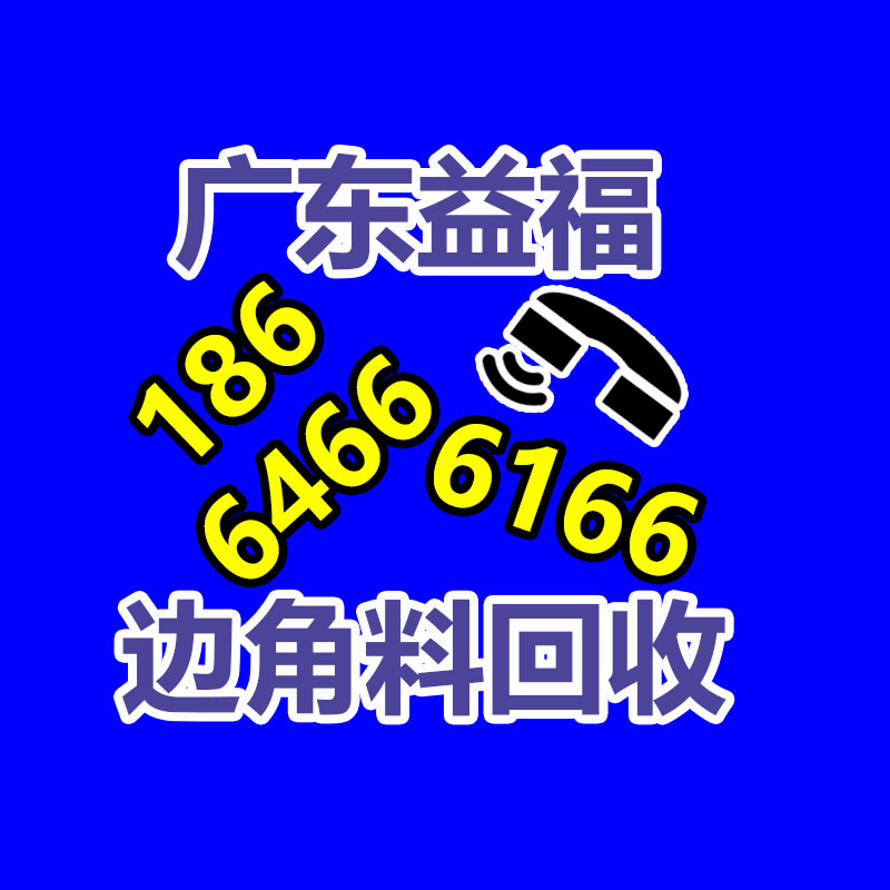 果苗专用防草布 透水生态除草地布 果树苗木遮盖地布 免费拿样-365信息易搜网