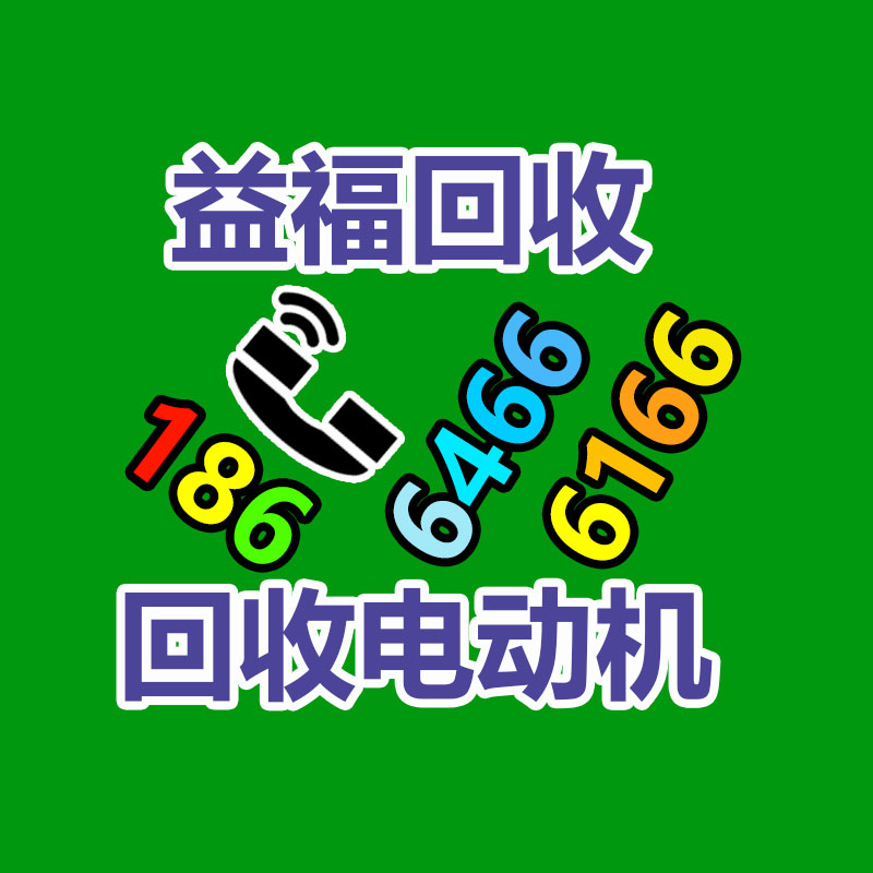 小型混凝土预制构件机械/加基地家-365信息易搜网